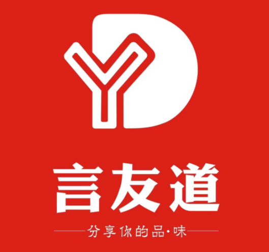 新春到您有一份来自言友道的祝福请查收