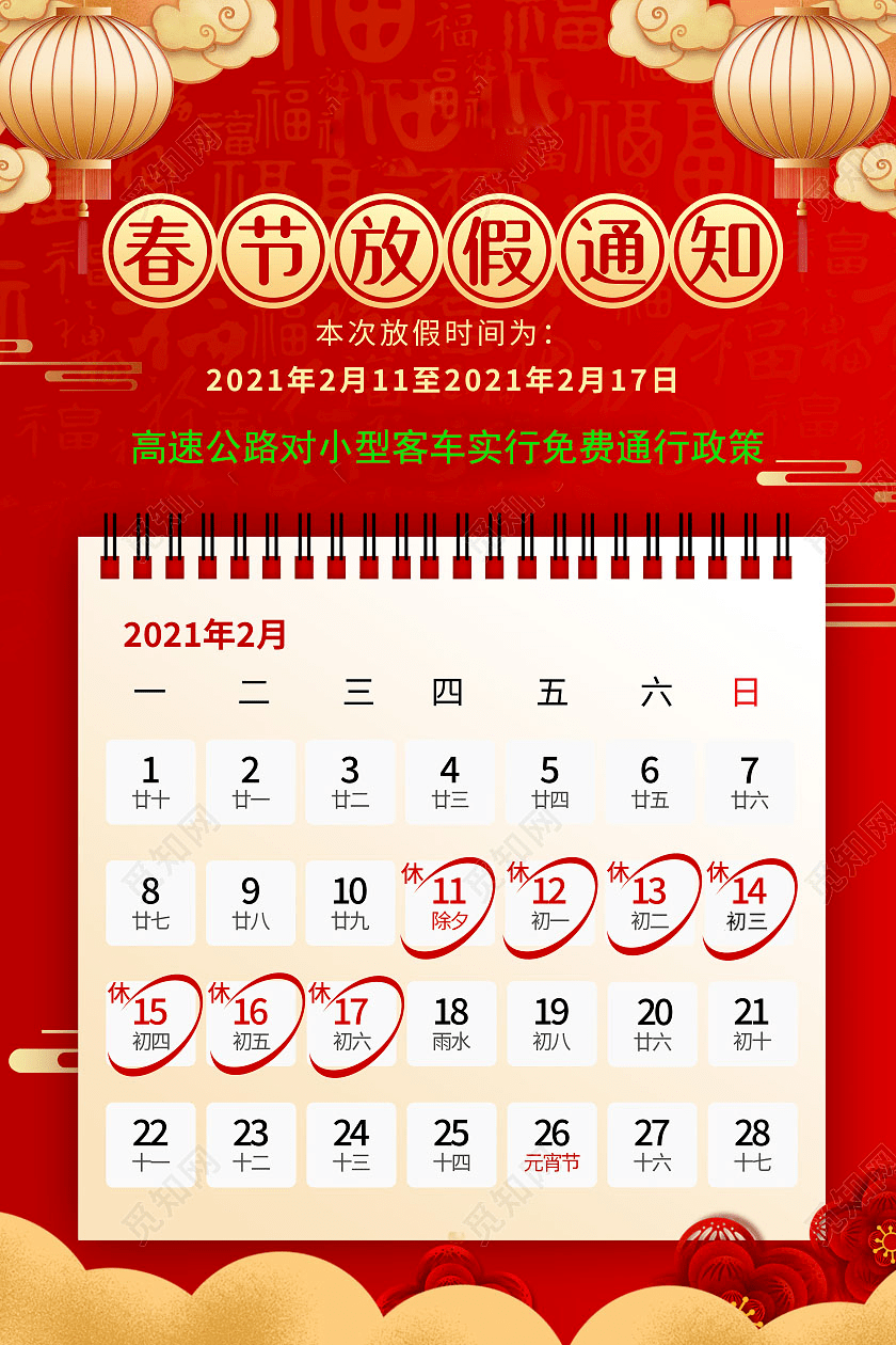 邵阳人口2021总人数_湖南邵阳站图片2021