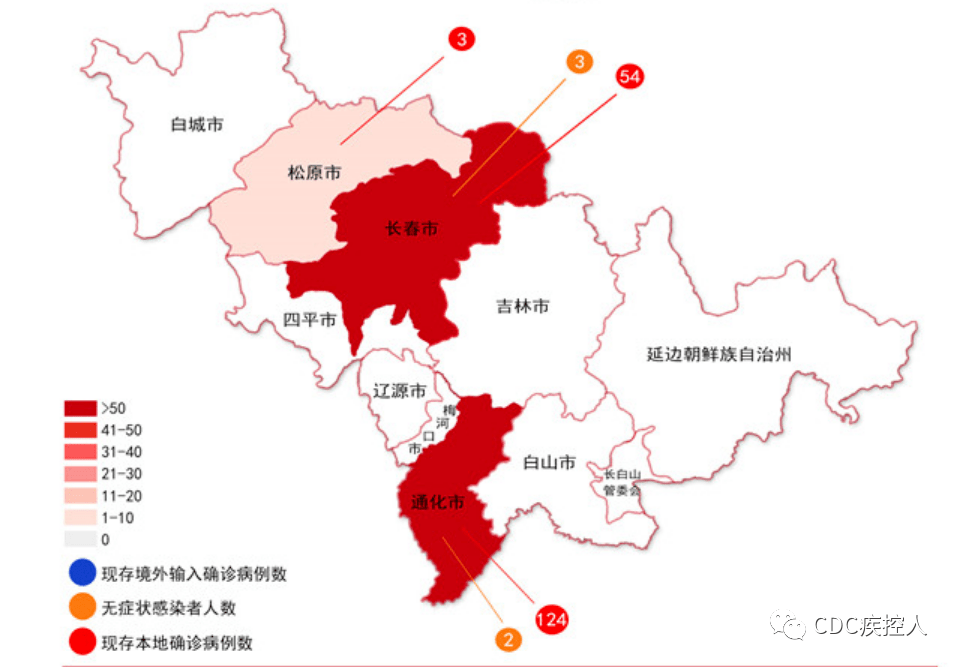 黑龙江人口多少_黑龙江人口密度分布图(3)