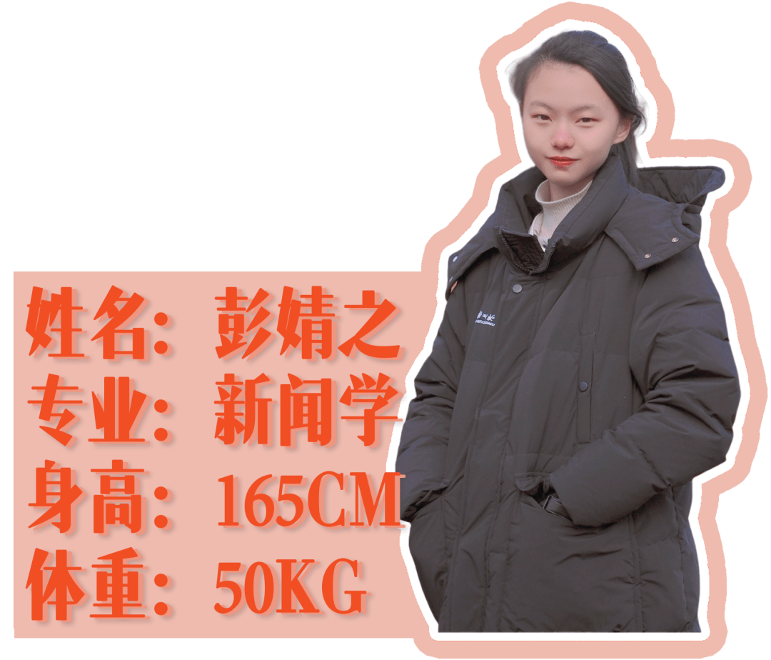 素人改造 我们终将会成为大人模样 黑色 素人改造 我们终将会成为大人模样 黑色