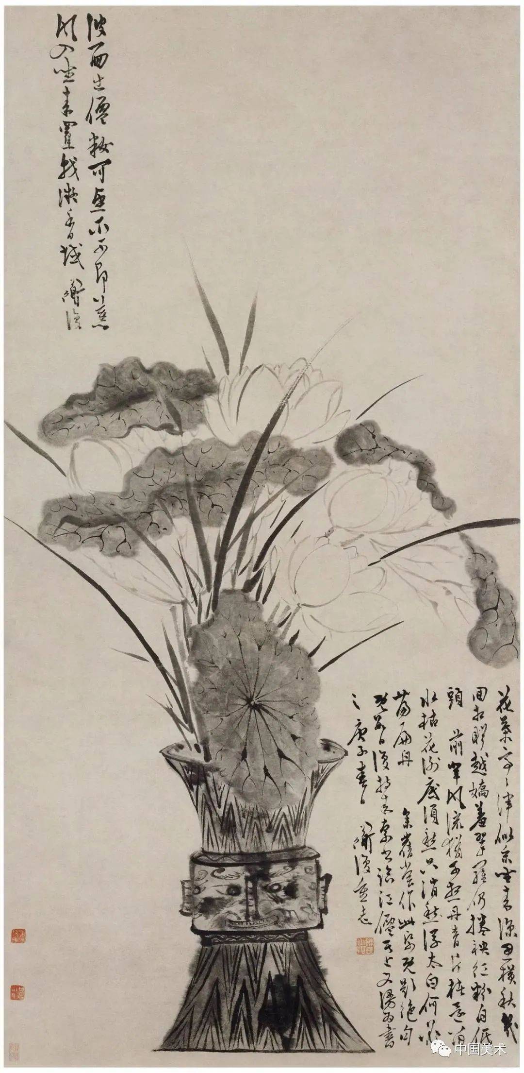 青藤白阳明朝花鸟两大高峰