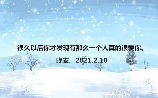 如何快速忘掉一个人放下这段感情 a7803a7d24bc4e199a99e54428fbd242.jpeg