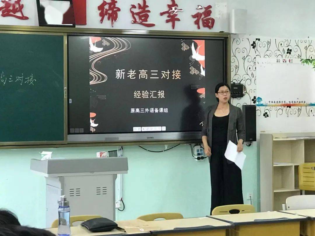 长春人口语_任人摆布的长春美女(3)