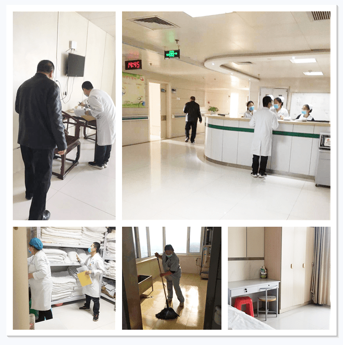 保定第七医院我院开展年前卫生安全大检查