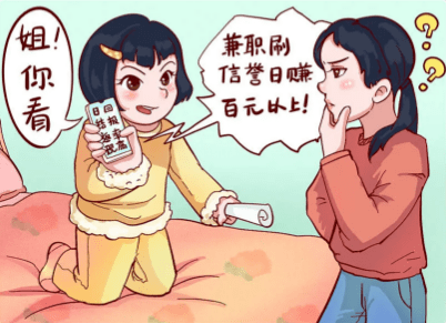 e5f9c40eb278491fa28d5f1339c2cd2c.png
