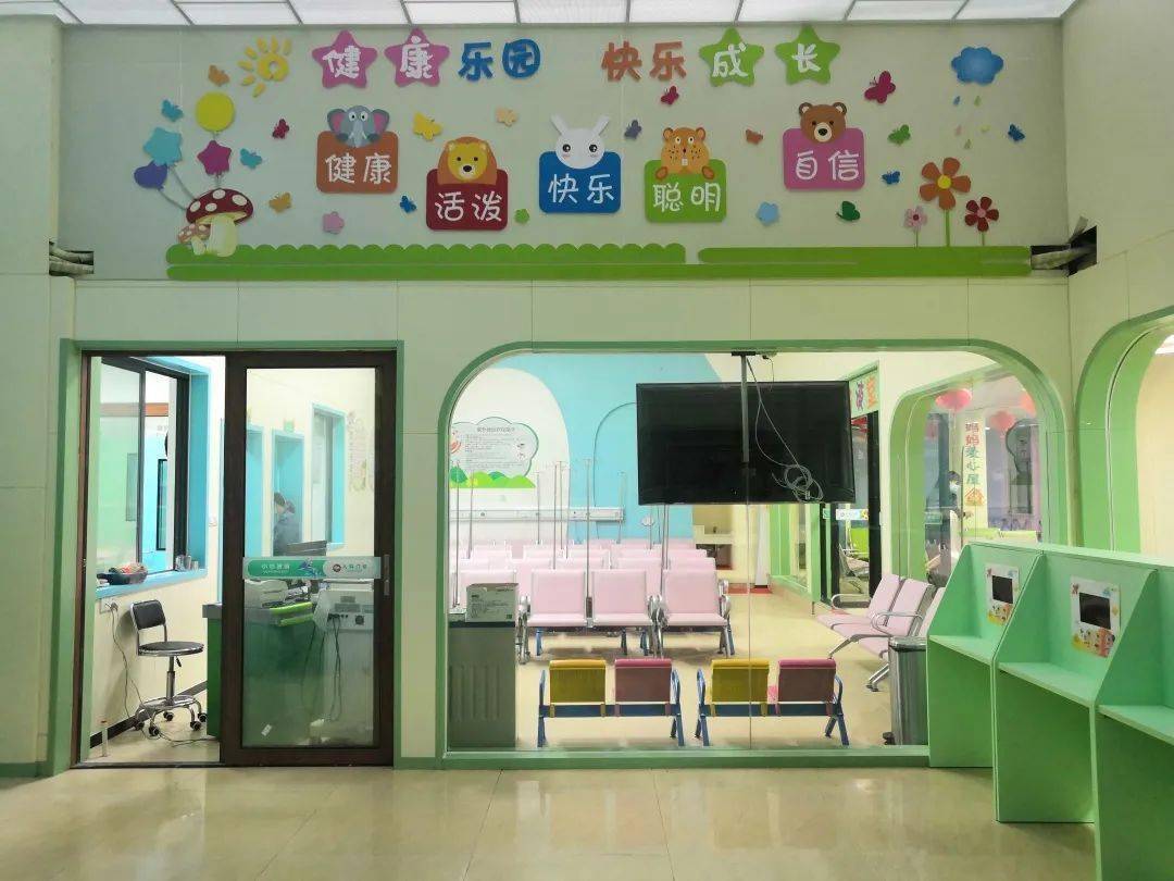 阳朔县妇幼保健院儿科门诊搬迁通知_疾病