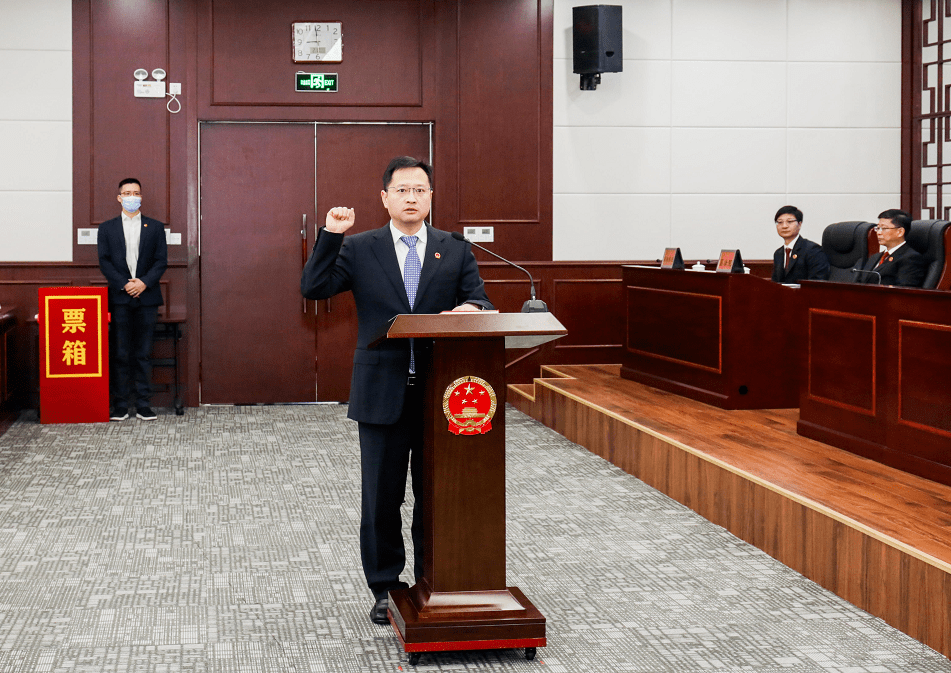 区人大常委会第四十四次会议决定,袁泉任奉贤区代区长