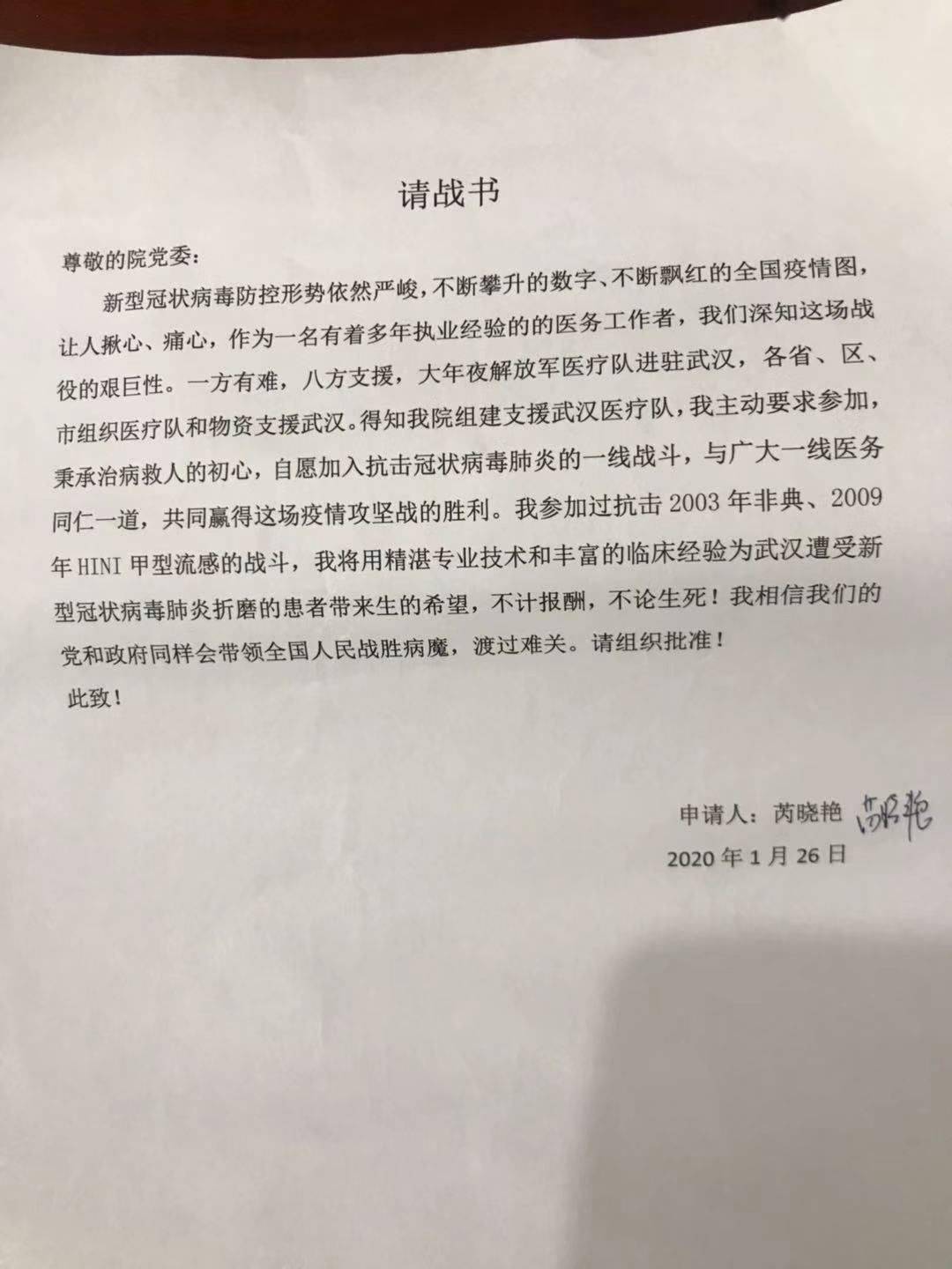 滁州市人口2021总数_滁州市地图