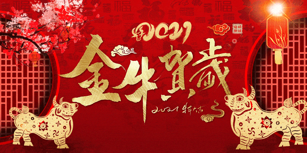 336b2ae26d524fd6a8b643eeec6bccf0.gif