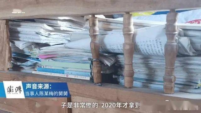 23岁女资料员被39岁男领导开房后身亡!警方:男子有重大嫌疑,已刑拘