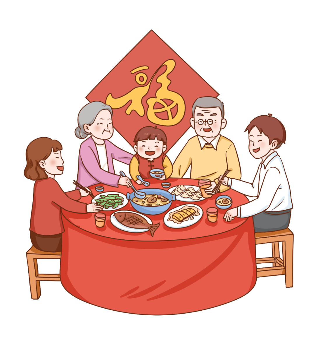 云享幸福年爱要在e起晒出幸福年