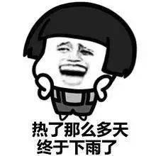 7d5cc7fa90bd45f38c3b4c37ea017a74.jpeg