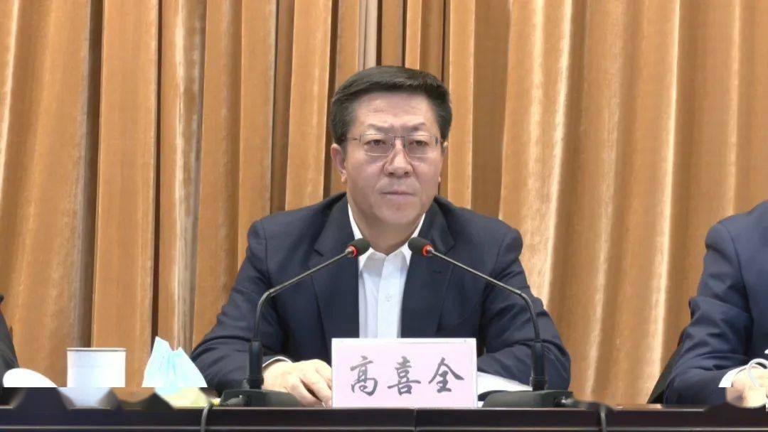 泽州县召开新一轮晋城的事大家想大家说大家干思想解放大讨论活动动员