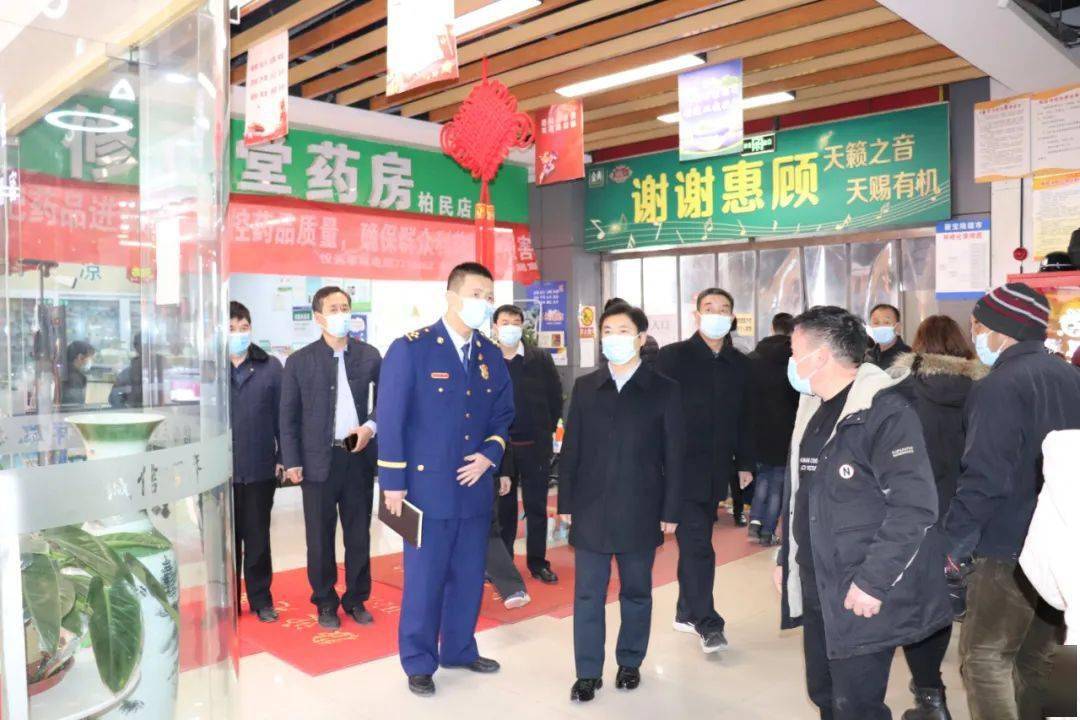 2月9日下午,政府代县长王鹏带领县应急管理局,县消防大队等部门负责