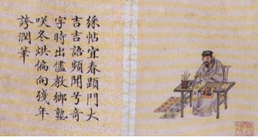 943a2b0720b040d09cfadbc38539c62f.png
