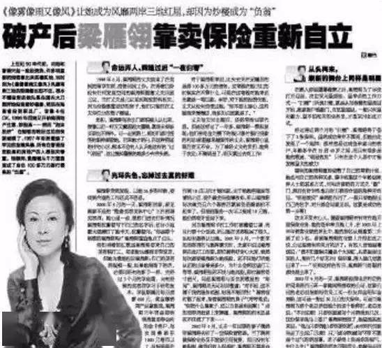 律师收入算gdp_财政收入占gdp的比重(3)