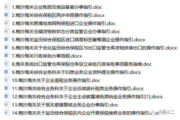 a9603e23ae124c719bc2dcea7e587318.png