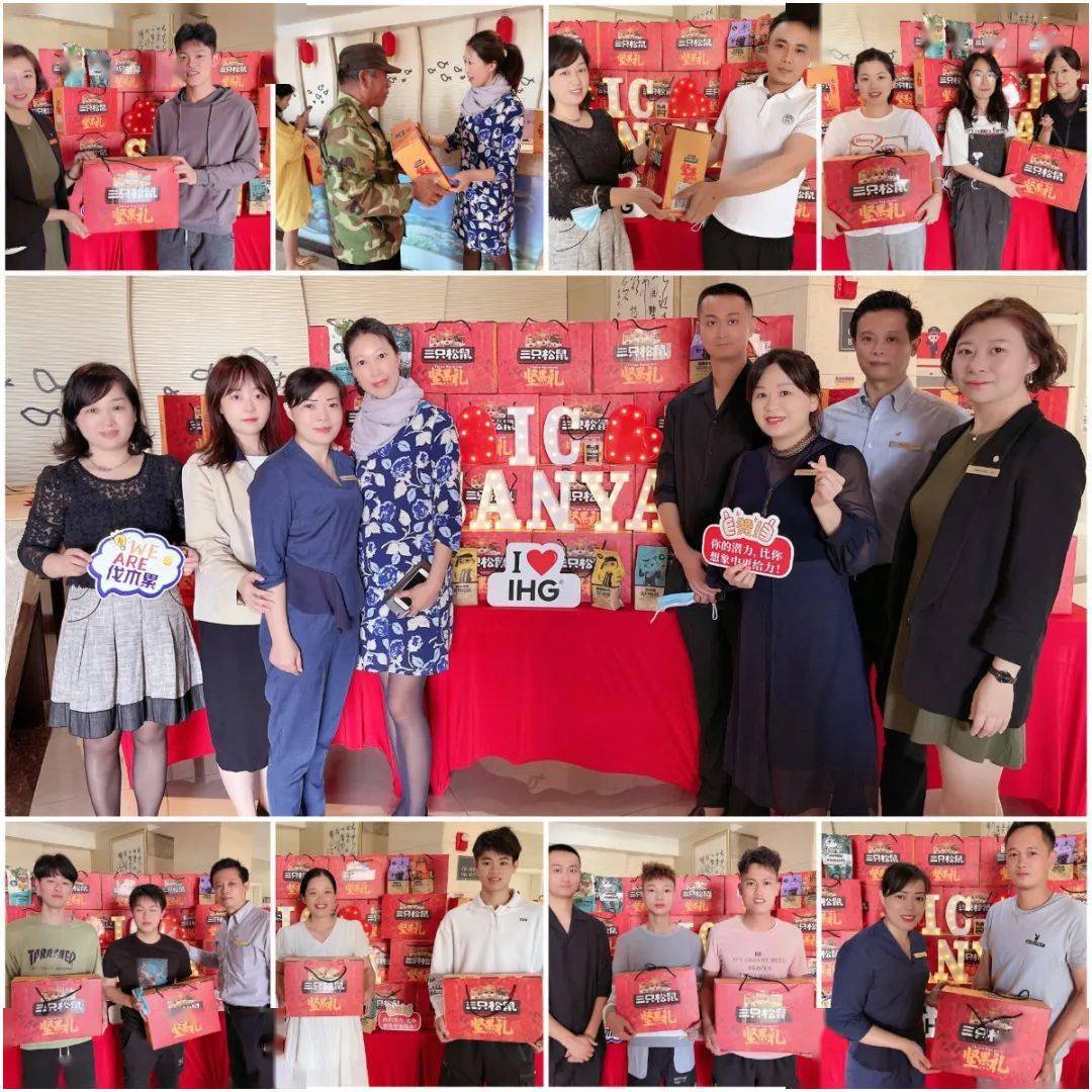 祝福满满,牛年大吉!_团队