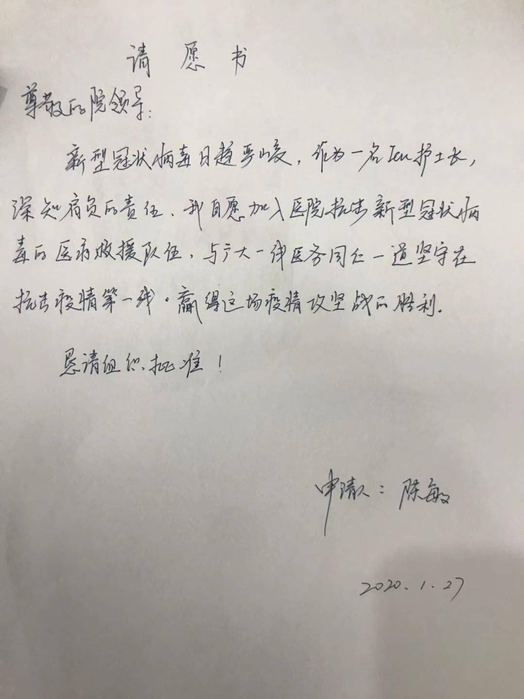 滁州市人口2021总数_滁州市地图