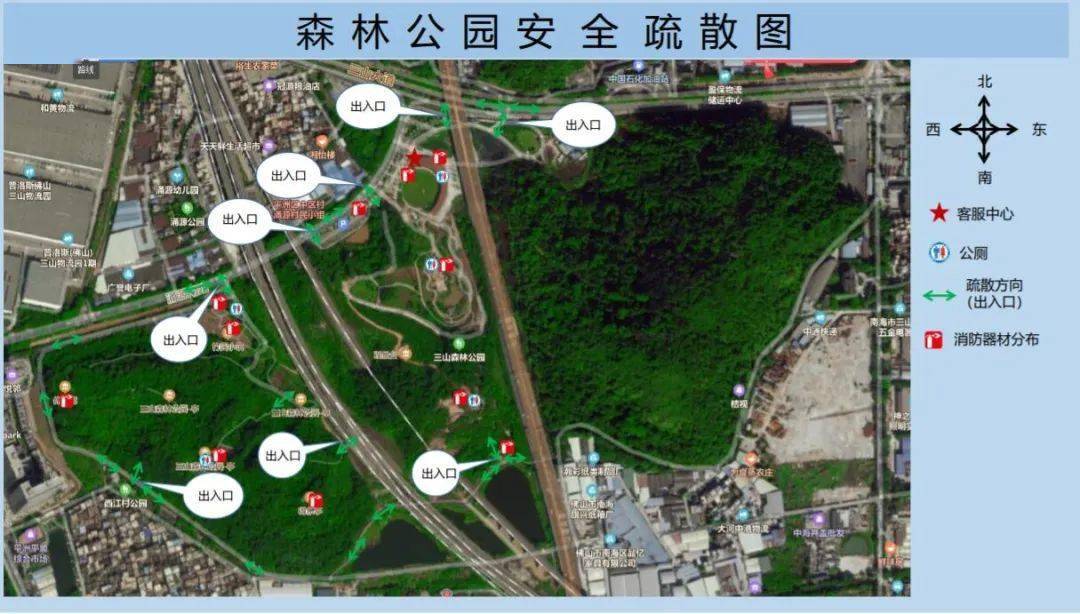 假期游园,安全第一!桂城各大公园安全疏散图,快mark