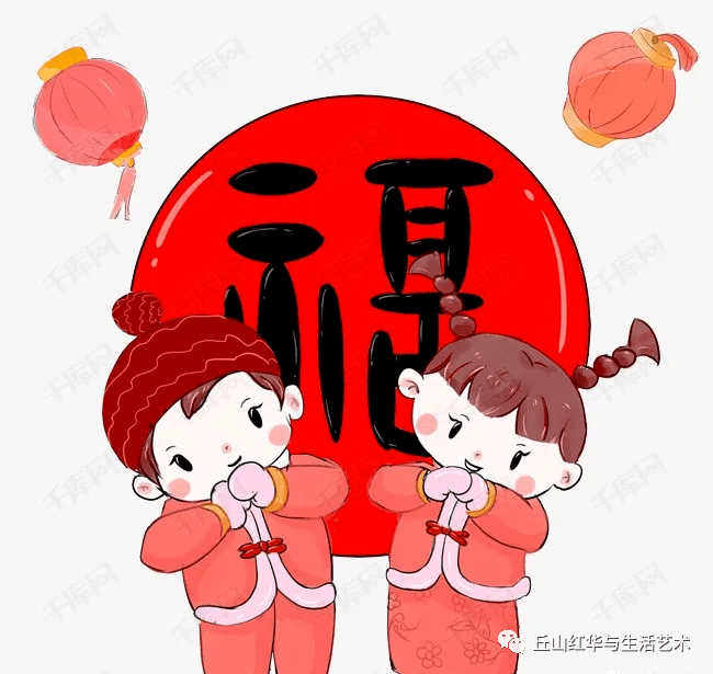 拜年竟然有这么多讲究不可不知