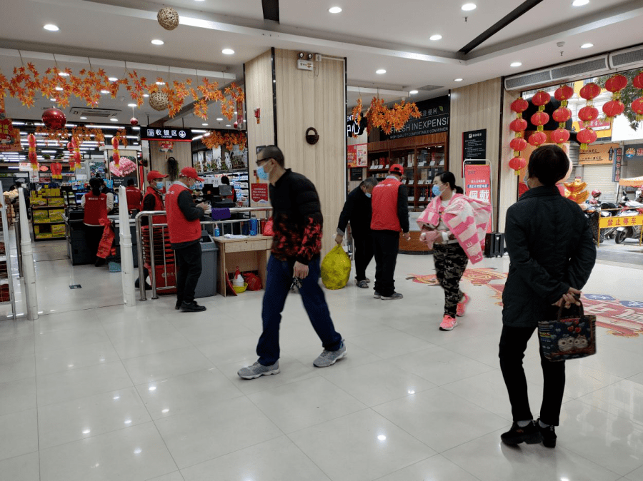 最新东岭这些单位上黑榜