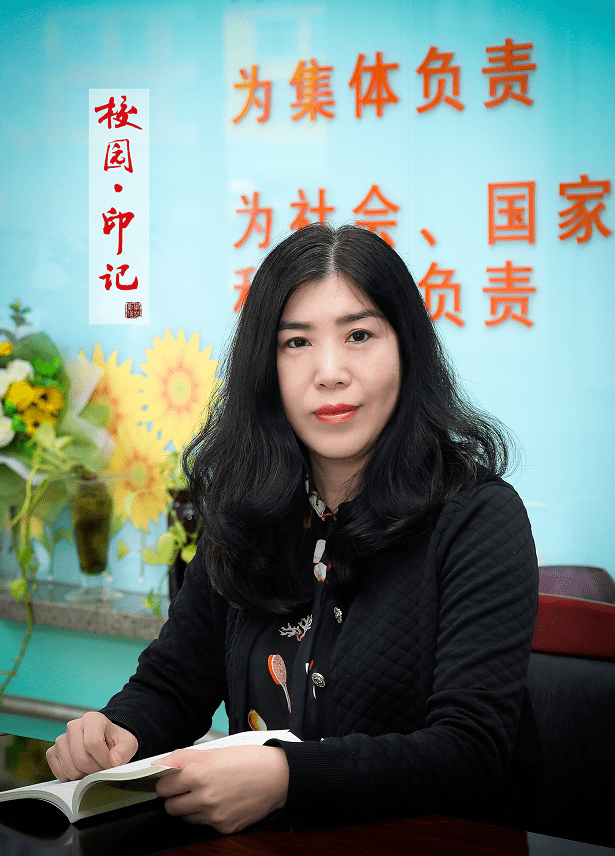 除夕送祝福滨城家长会携大连三十余位中学校长为全市学子拜年啦