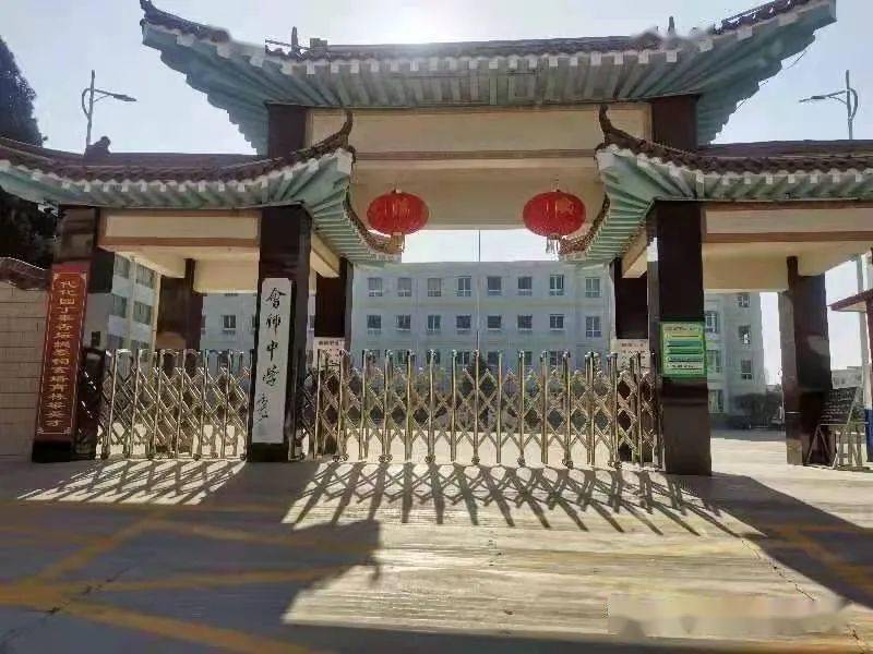 会宁会师中学遥遥领先