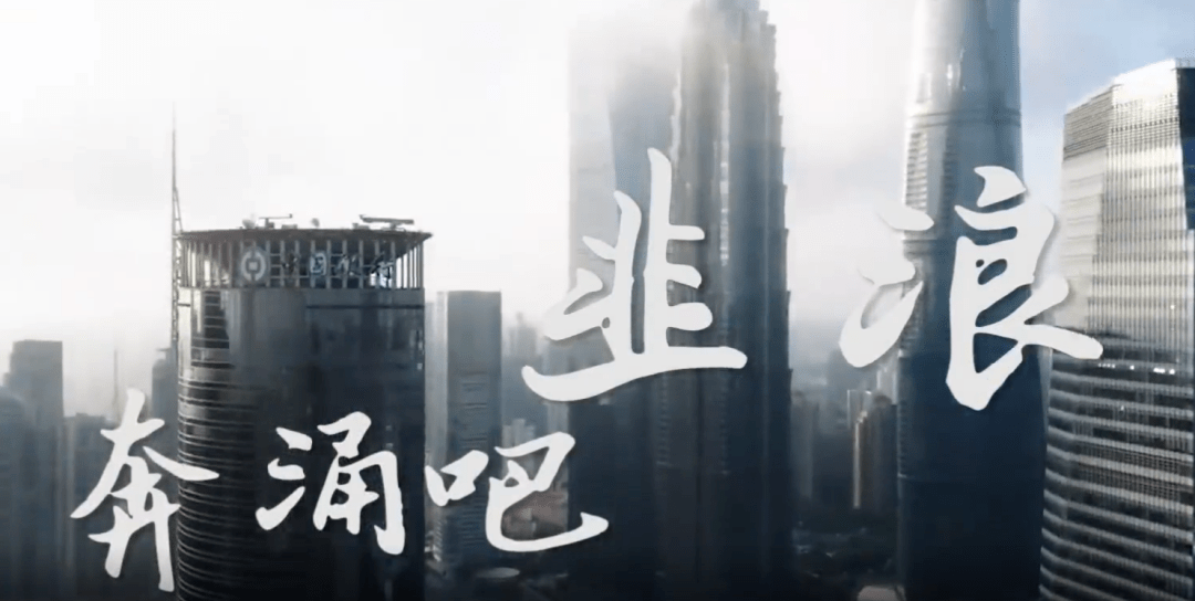 格隆汇鼠年2020文章精选 二 热点重温 上