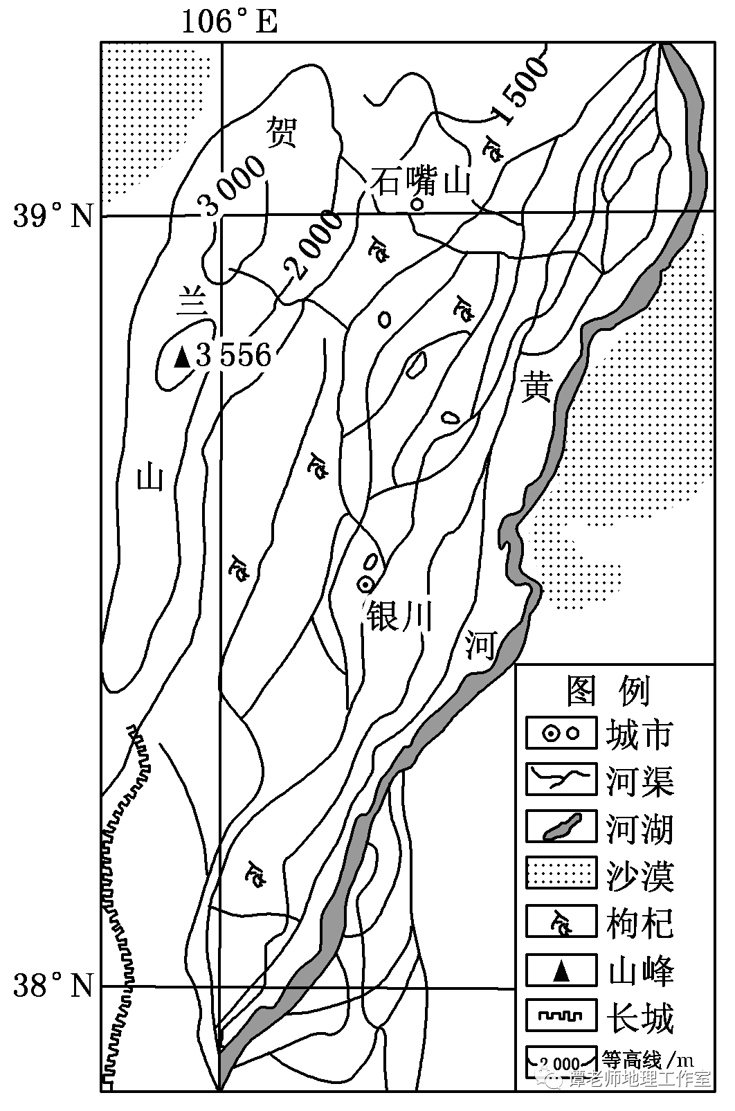 视野】从阿特拉斯山看高考地理年年必考的"山"类试题思维模型_山脉
