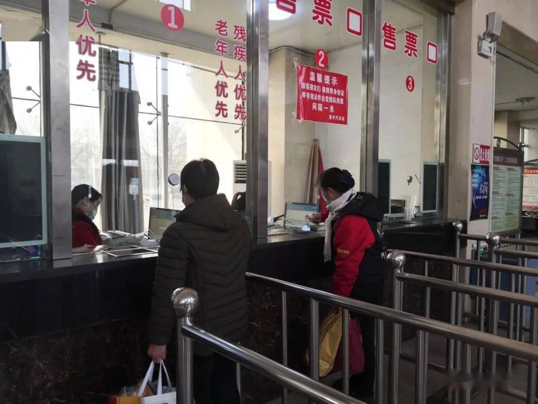 原平汽车站,实拍!