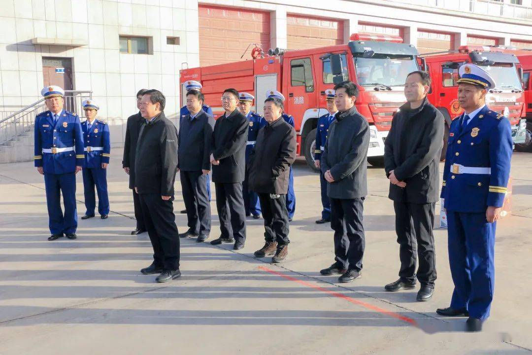 张掖市委书记杨维俊"春节"前夕看望慰问消防救援支队全体指战员