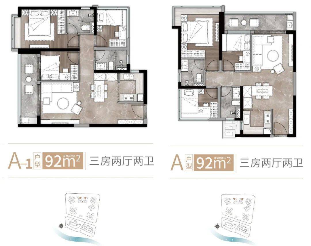 【红盘牛评】中海观澜府精准日照+噪音+户型分析-搜狐大视野-搜狐新闻