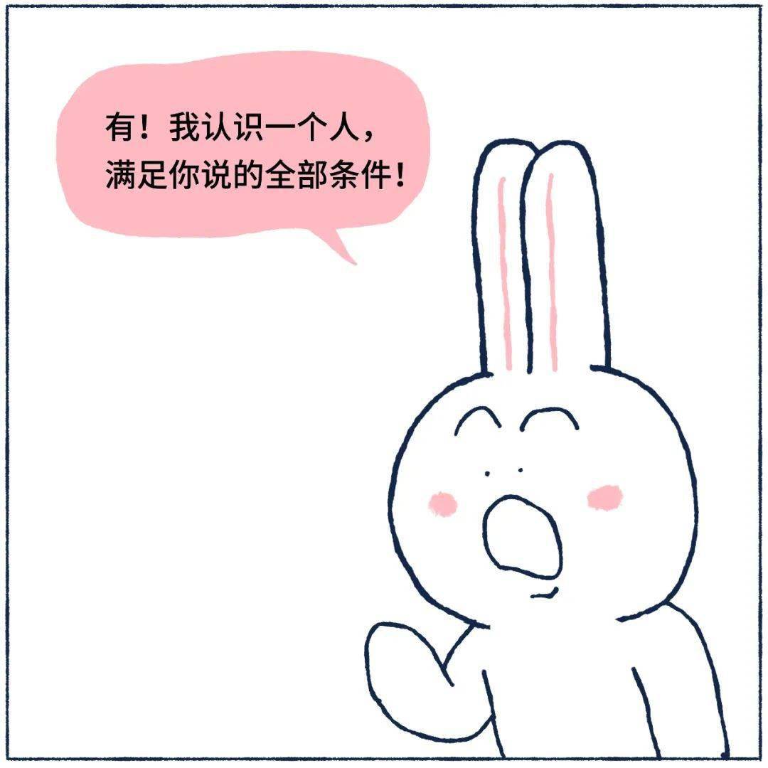 7a75dc78ed594a9aa06e9a65bb6783c8.jpeg