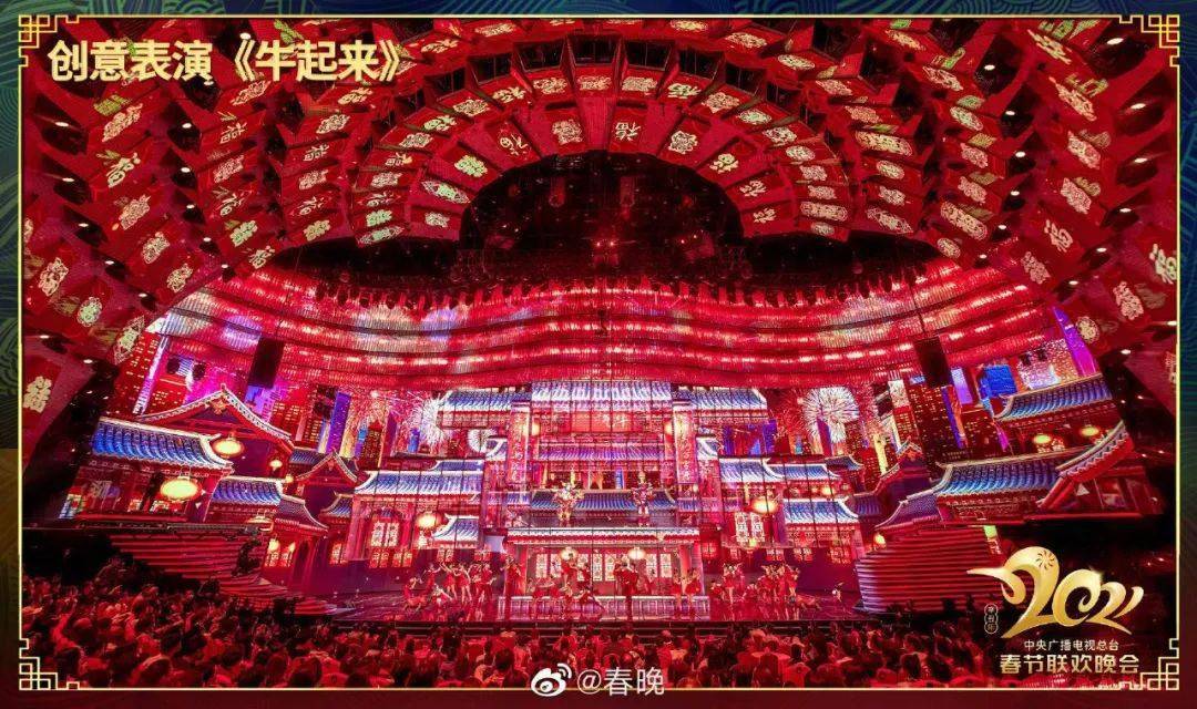 恭喜发财刘德华简谱_刘德华恭喜发财动图(3)