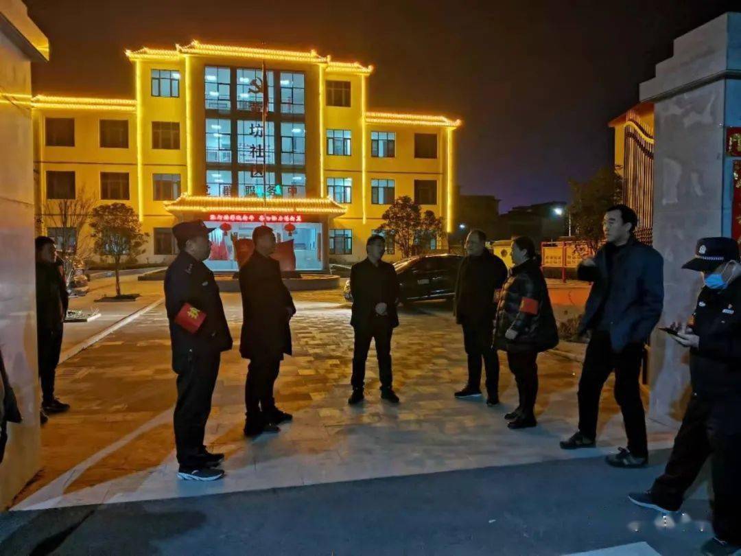 方城县副县长李清波到券桥镇督导检查烟花爆竹禁燃禁放工作