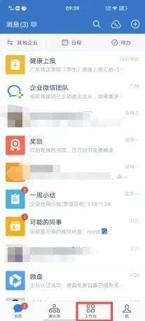 a92dc5185eef466fac40bd9562158e6d.jpeg