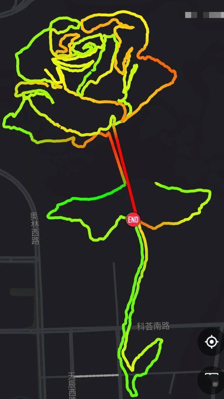 北京2021奥森玫瑰跑报名最后1天