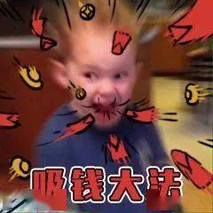 什么样的男生不发表情包 c71e569340674edba8aa88707a7d31a8.jpeg