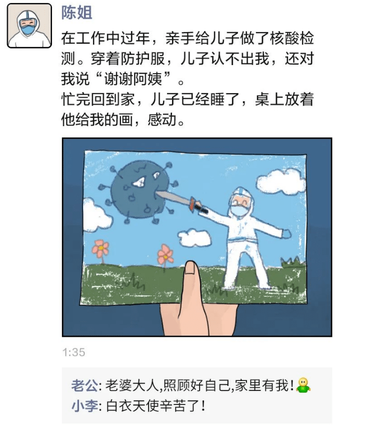 c883e81b13354f09b850878c79f22255.png