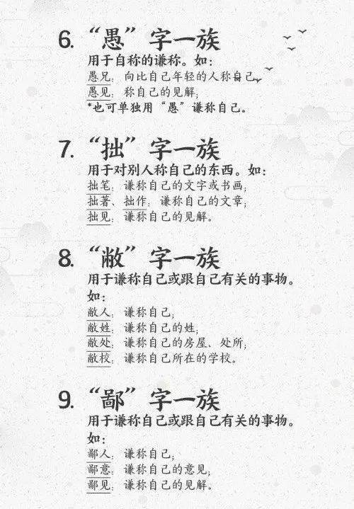 fb6a3b7a156f40f18e0c3a6314ec15b9.jpeg