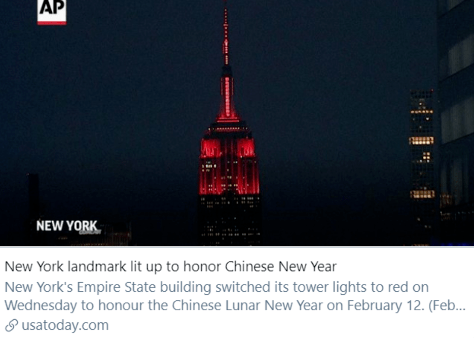 当地时间2月10日,美国纽约著名地标性建筑帝国大厦亮起中国红,以此