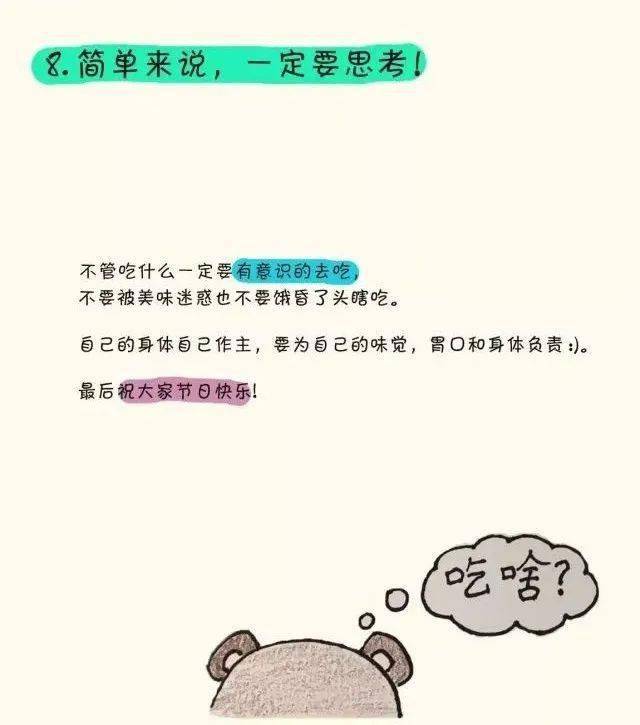 10a62eed72a041f8a92e23c75f36c7e6.jpeg