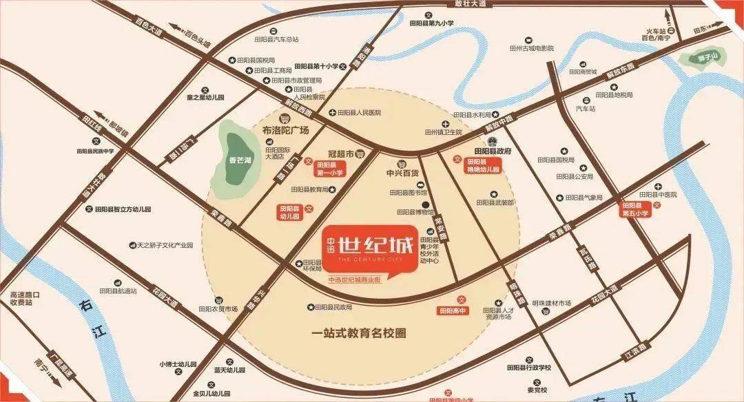 田阳人口面积_田阳高中图片