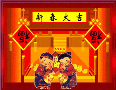 400_311gif 动态图 动图