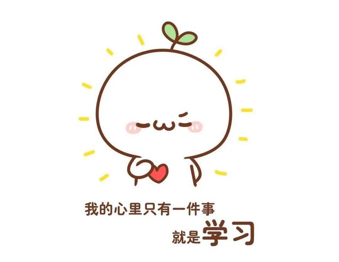 寻什么组成语_xl字母能组成什么图案(2)