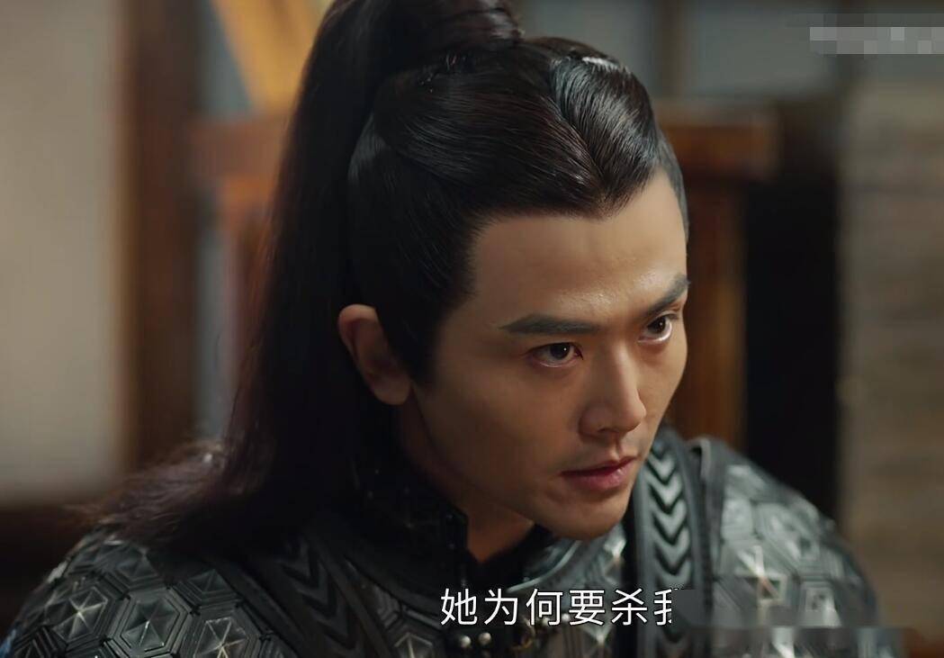 上阳赋:"于和伟"对皇位贼心不死,三人助力,让他终于穿皇袍_王夙