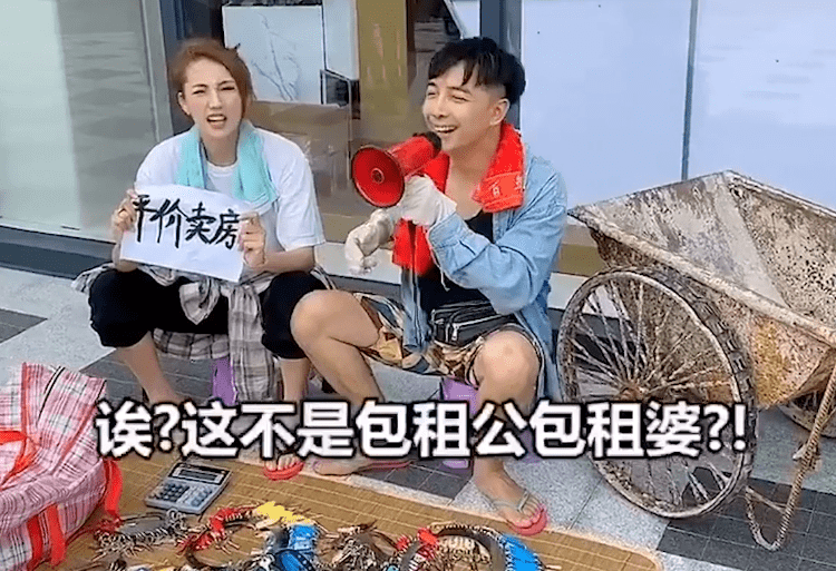 于是,两夫妻一边做着本职工作,一边不断深挖视频内容,"广东夫妇"在抖