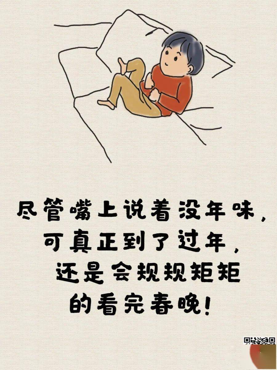 恶作剧之吻主题曲曲谱