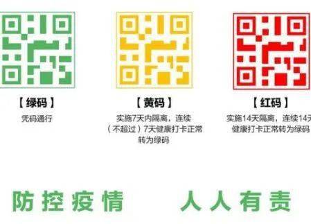 寻找的寻能组成什么 82488c86628e4248a39b1d6248f0f2b7.jpeg